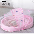 Wholesales Baby Bed With Mosquito Net